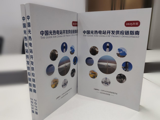 1749105058739843.png image.png