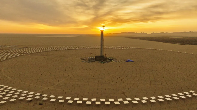 1749607071212434.png image.png