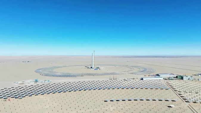 1749607086156878.png image.png