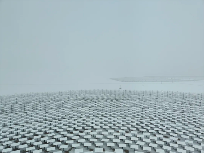 1749607099478572.png image.png