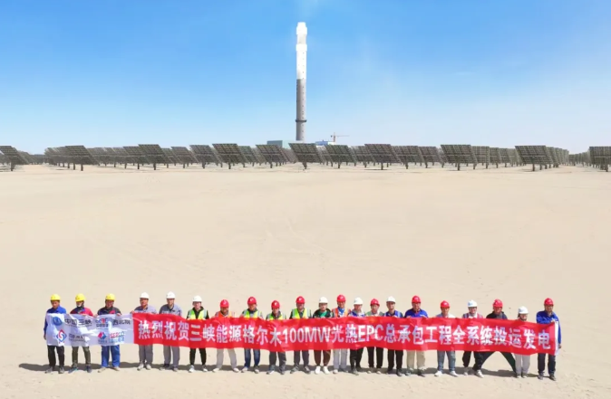 1749607123225865.png image.png