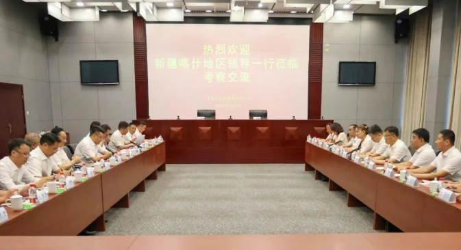 1749693462477046.png image.png