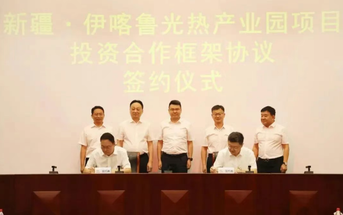 1749693480145831.png image.png