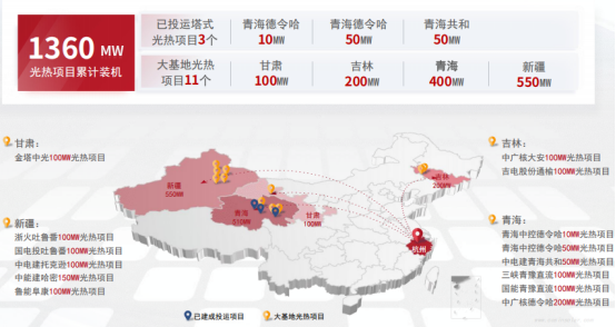 1750123174544771.png image.png