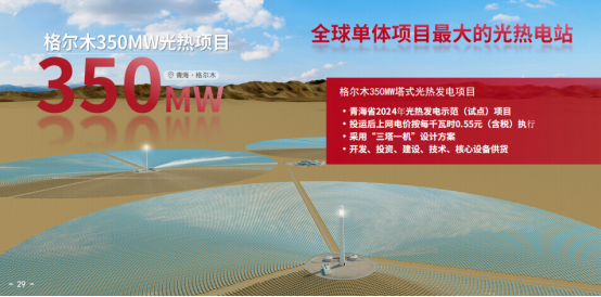 1750123185975425.png image.png