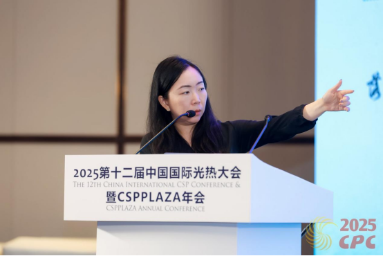 25.6.23 落基山研究所劉雨菁演講稿130.png