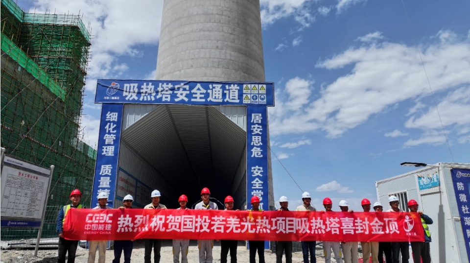 1751336979111991.jpg 2.jpg