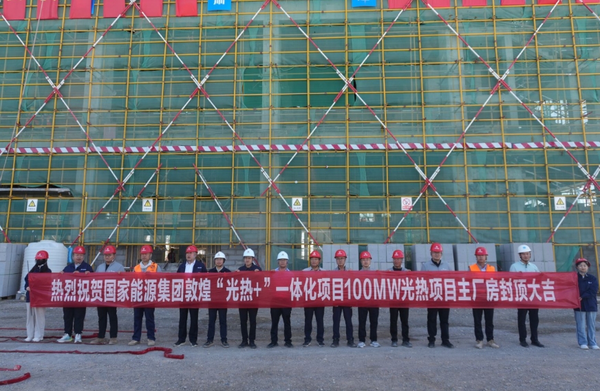 1751365118980996.jpg 2.jpg