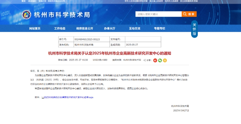 1751610069159494.jpg 1.jpg