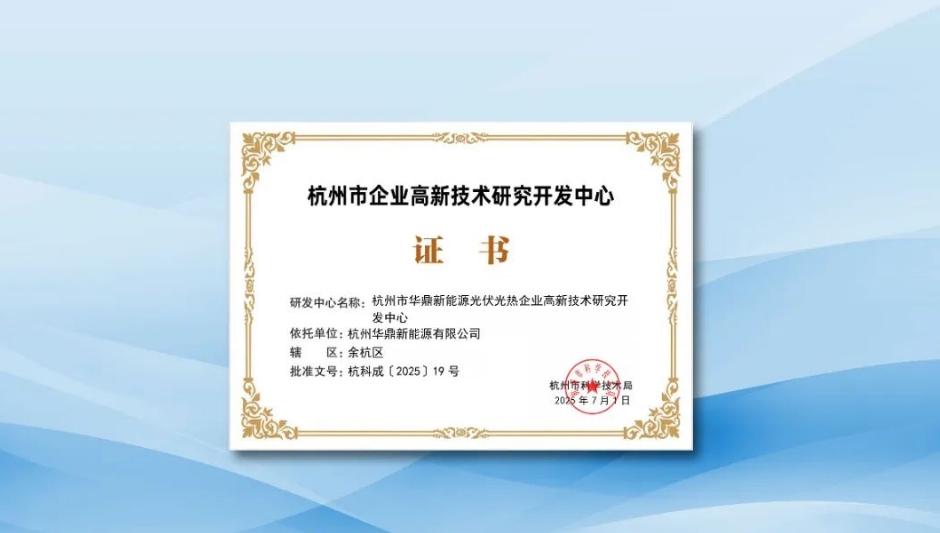 1751610090897575.jpg 3.jpg