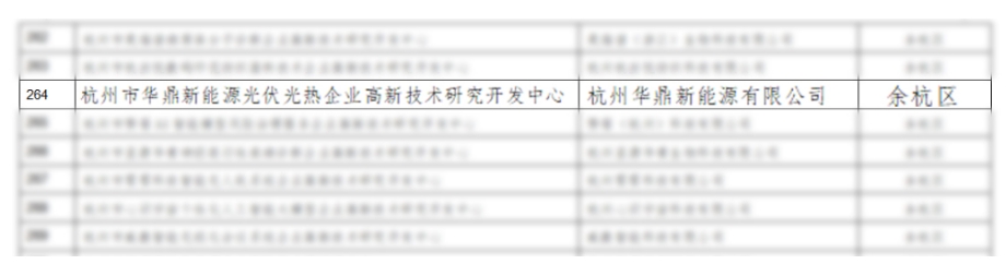 1751610079355688.jpg 2.jpg