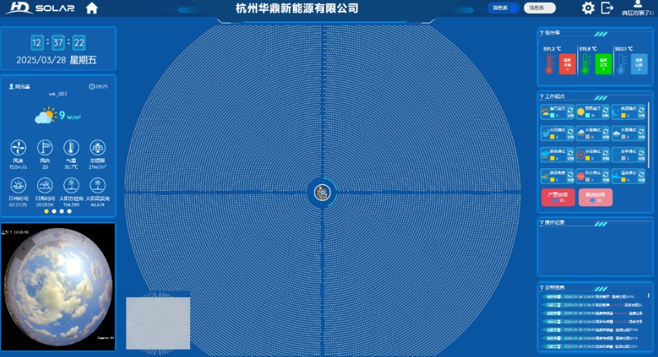 1751610127220474.jpg 5.jpg