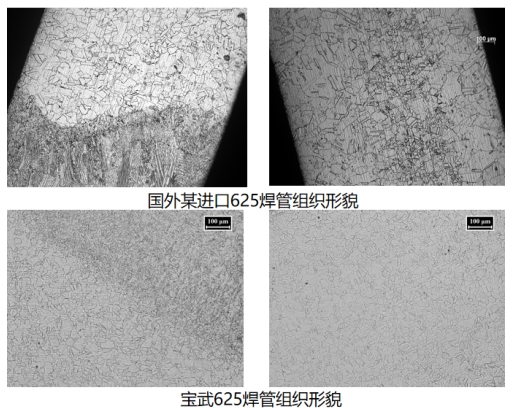 1751851415259028.jpg 2.jpg