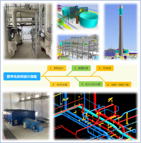 1751945988401998.png image.png