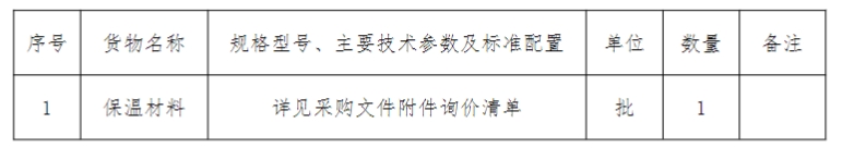 1752223955614529.jpg 5.jpg