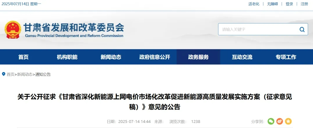 1752542045748077.jpg 1.jpg