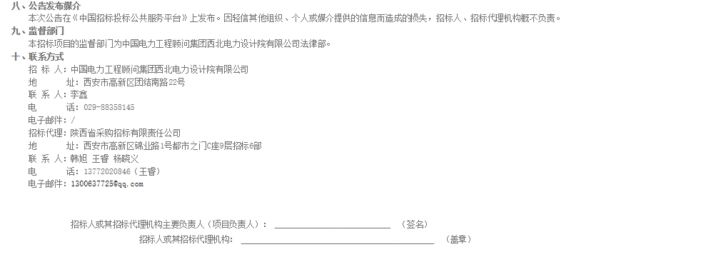 1752565253662499.jpg 3.jpg