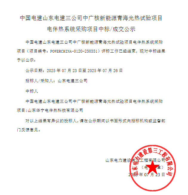 1753321859573289.jpg 1.jpg