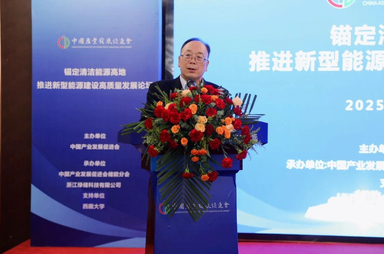 1753604604853619.jpg 1.jpg