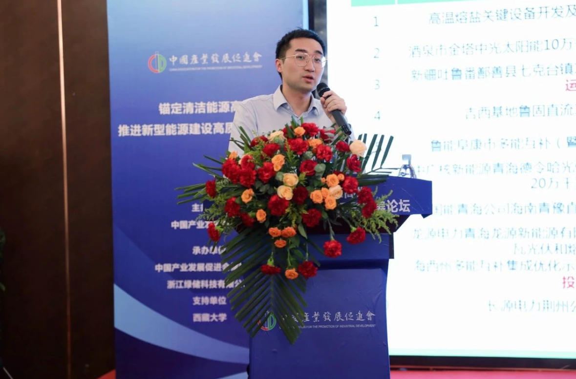 1753604799245741.jpg 15.jpg