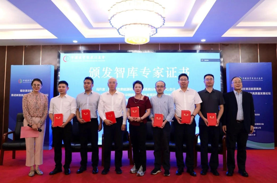 1753604832228930.jpg 18.jpg