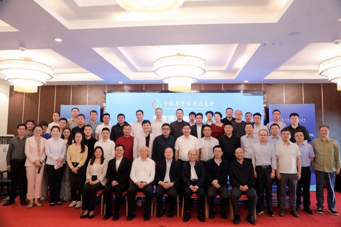 1753604863698914.jpg 20.jpg