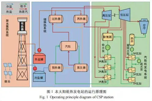 1754373405622275.jpg 1.jpg