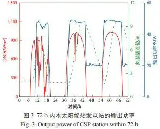 1754373453992363.jpg 4.jpg