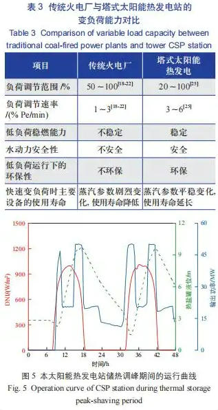 1754373525843728.jpg 8.jpg