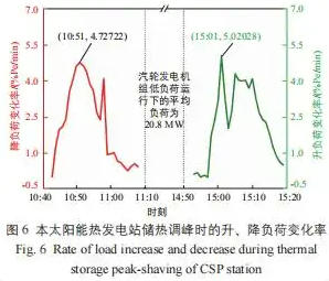 1754373538751663.jpg 9.jpg