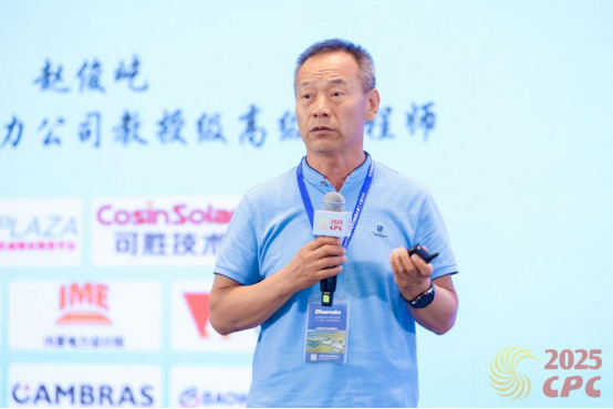 1754874324810532.png image.png