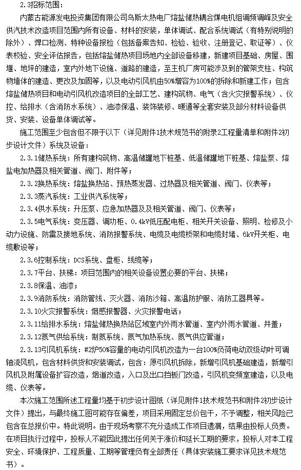 1754902900673400.jpg 2.jpg