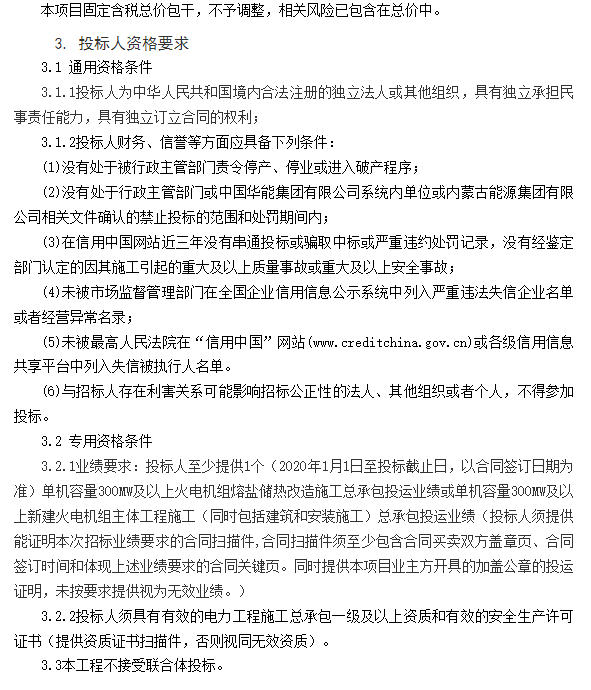 1754902908342374.jpg 3.jpg