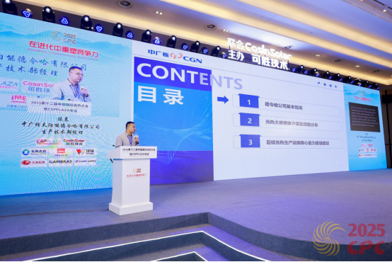 1755149671791444.png image.png