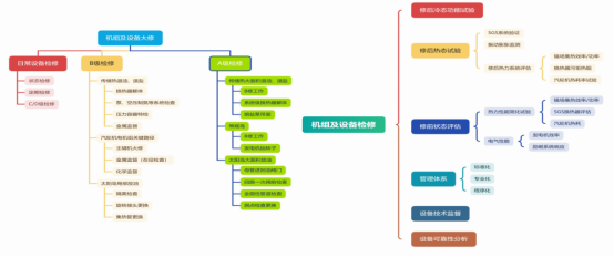 1755149730556942.png image.png