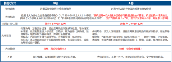 1755149755575272.png image.png