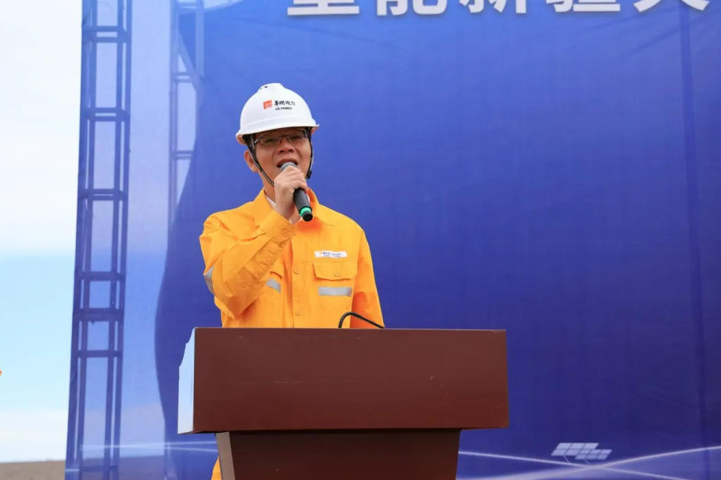 1755233462673736.jpg 6.jpg