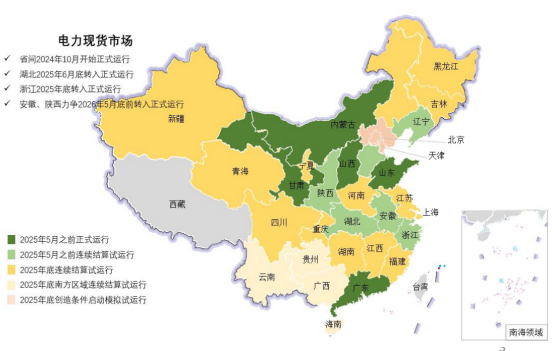 1756085303365851.png image.png