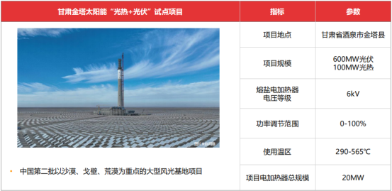 1756888171338724.png image.png