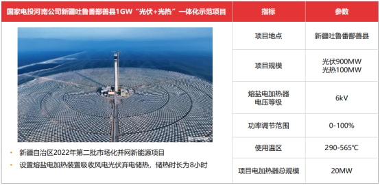 1756888190411744.png image.png