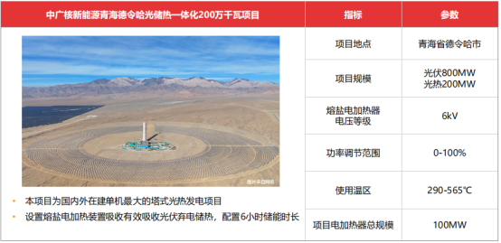 1756888210750713.png image.png