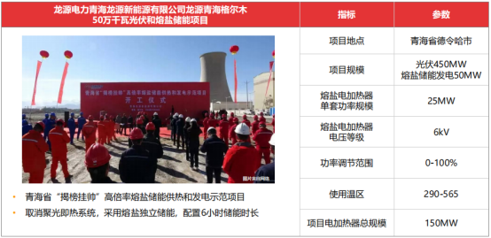 1756888230812302.png image.png