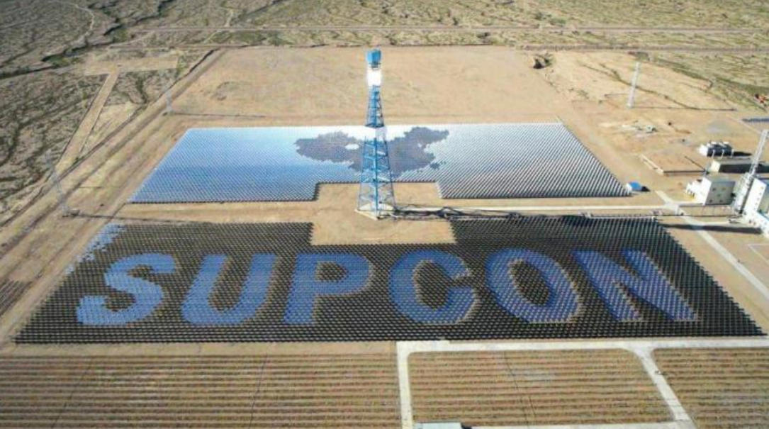 1758533910693517.jpg 1.jpg