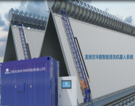 1758762719826379.png 25.9.23 沈陽儀表院 CSPPLAZA平臺會員服務基礎信息收集表(1)1669.png