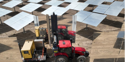 1758762700809397.png 25.9.23 沈陽儀表院 CSPPLAZA平臺會員服務基礎信息收集表(1)1420.png