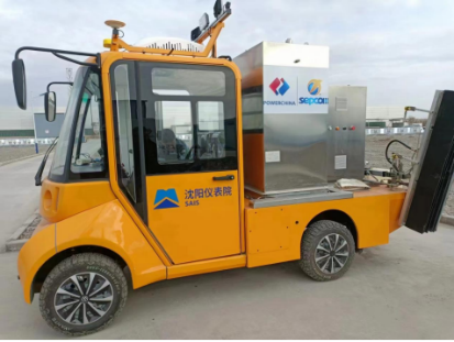 1758762765374654.png 25.9.23 沈陽儀表院 CSPPLAZA平臺會員服務基礎信息收集表(1)2048.png