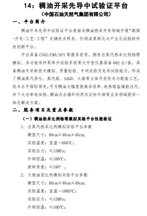 1758792846221139.jpg 1.jpg