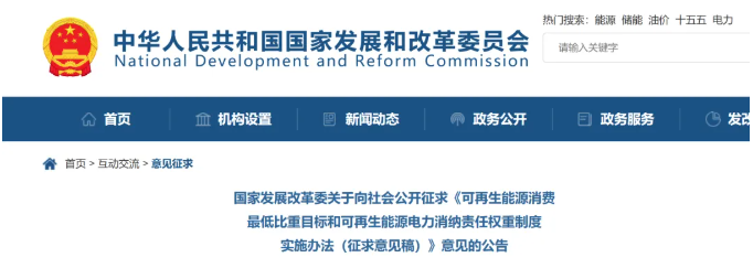 1760407551655879.png image.png