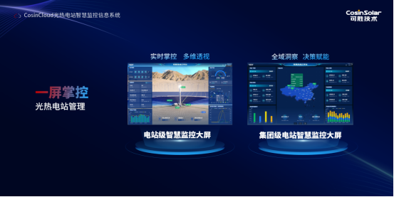 1763012062646354.png image.png