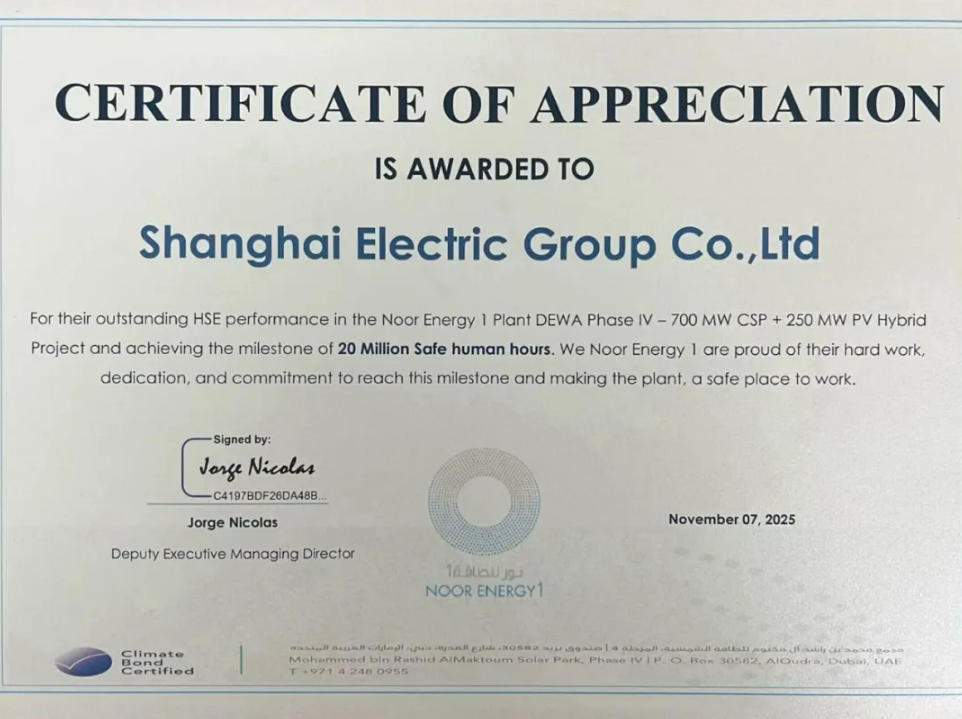 1763975012156556.jpg 3.jpg